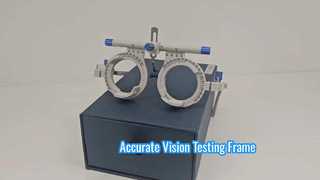 범용 평가판 프레임