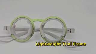 범용 평가판 프레임