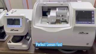 자동 렌즈 에저